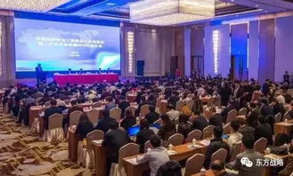 前十月中國企業(yè)在‘一帶一路’新簽合同超840億美元，養(yǎng)老服務(wù)領(lǐng)域潛力巨大