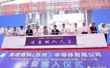 全球最大GaN工廠即將投產，通信基礎設施迎來關鍵升級