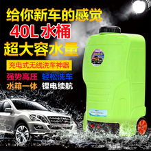 愛車一族必備 汽車用品與摩托車運動全面指南